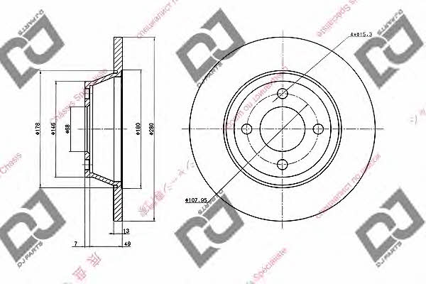 Dj parts BD1584 Unventilated front brake disc BD1584