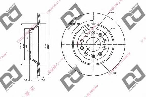 Dj parts BD1600 Rear brake disc, non-ventilated BD1600