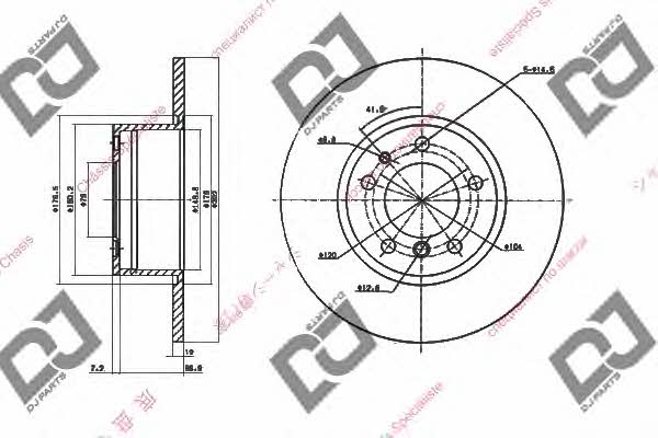 Dj parts BD1612 Unventilated front brake disc BD1612