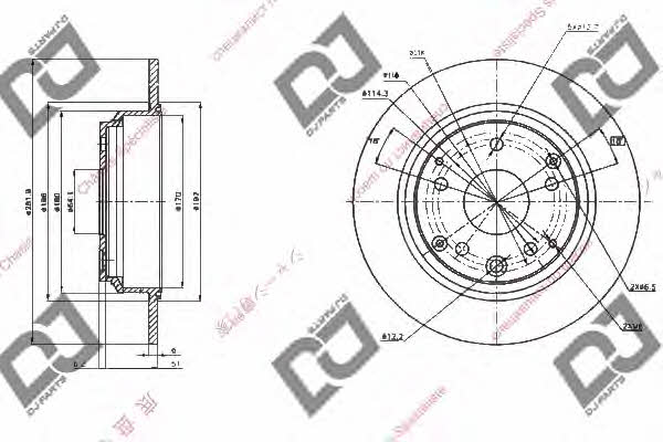 Dj parts BD1684 Rear brake disc, non-ventilated BD1684