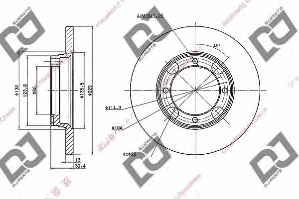 Dj parts BD1687 Unventilated front brake disc BD1687