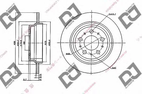 Dj parts BD1835 Rear brake disc, non-ventilated BD1835