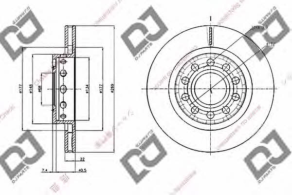 Dj parts BD1920 Rear ventilated brake disc BD1920