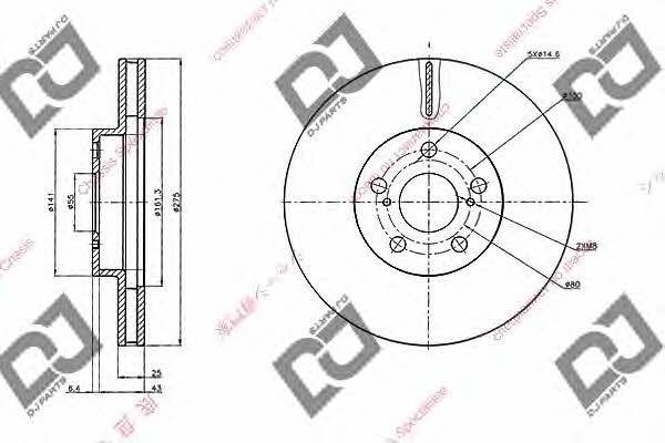 Dj parts BD1952 Front brake disc ventilated BD1952