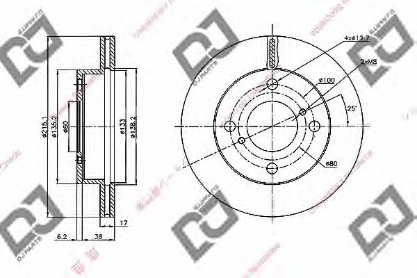 Dj parts BD2017 Front brake disc ventilated BD2017