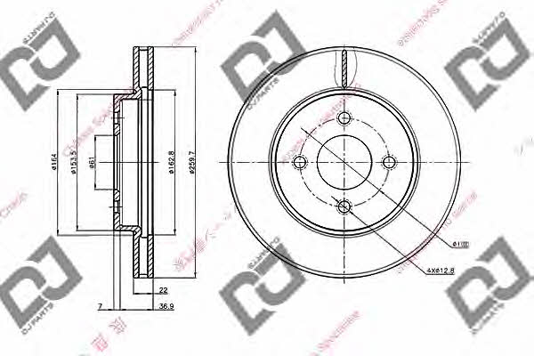 Dj parts BD2036 Front brake disc ventilated BD2036