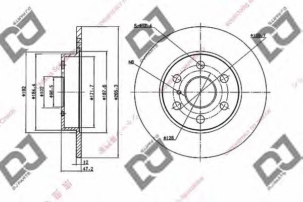 Dj parts BD2052 Rear brake disc, non-ventilated BD2052