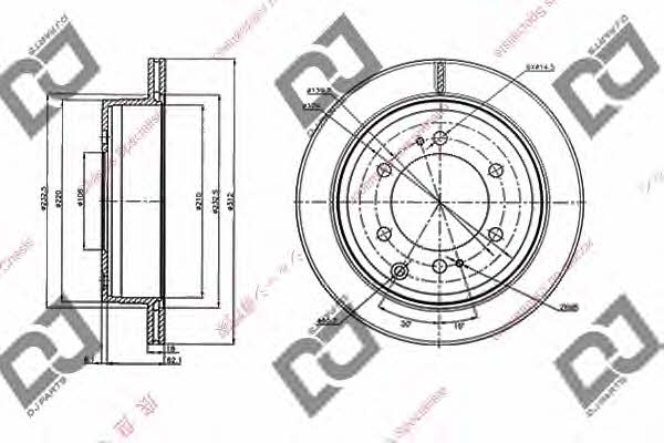 Dj parts BD2073 Rear ventilated brake disc BD2073