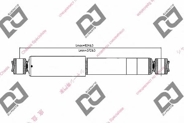Dj parts DS1183GT Rear oil and gas suspension shock absorber DS1183GT