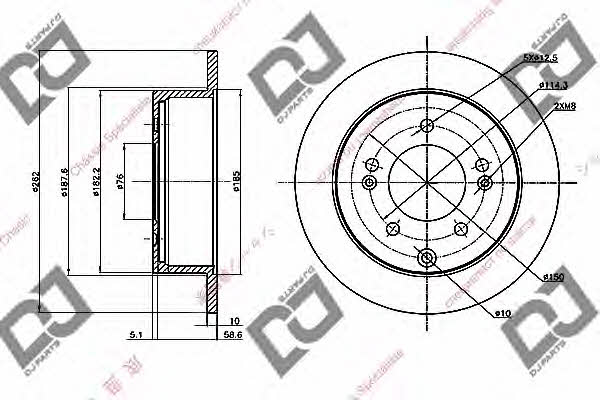 Dj parts BD2194 Rear brake disc, non-ventilated BD2194