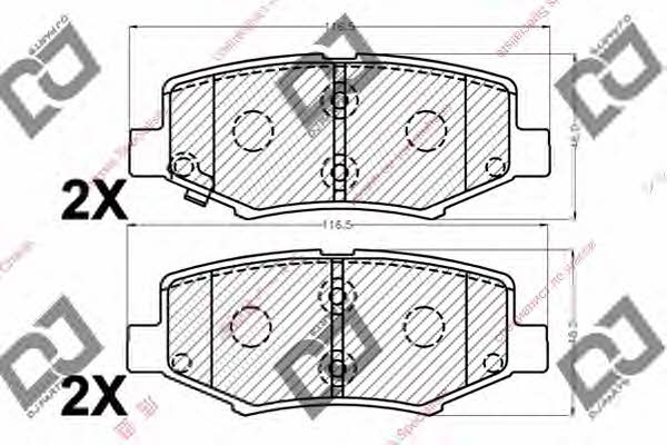 Dj parts BP1969 Brake Pad Set, disc brake BP1969