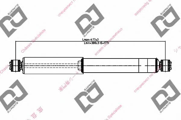 Dj parts DS9001HT Rear oil shock absorber DS9001HT