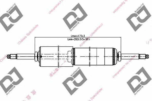 Dj parts DS1129GT Front oil and gas suspension shock absorber DS1129GT