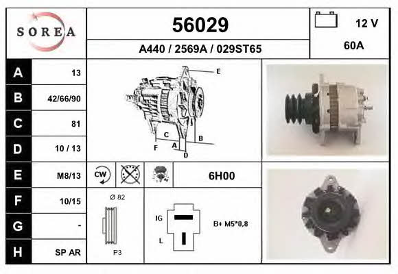 EAI 56029 Alternator 56029