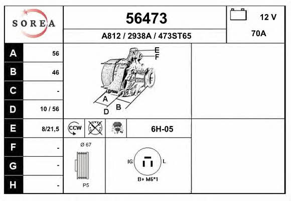 EAI 56473 Alternator 56473