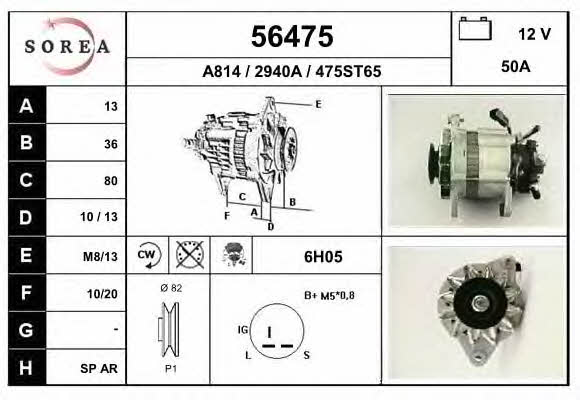 EAI 56475 Alternator 56475