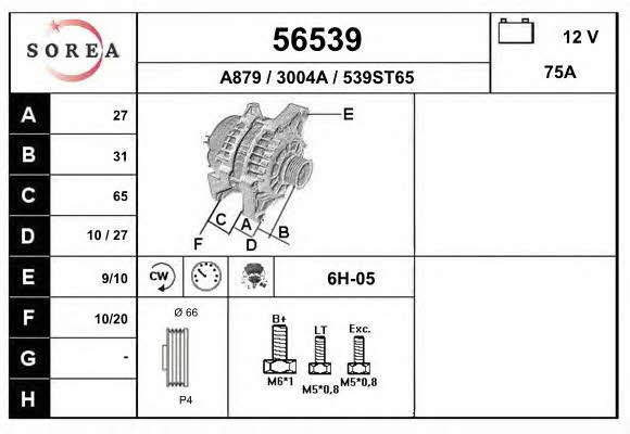 EAI 56539 Alternator 56539