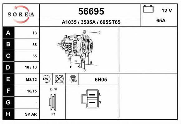 EAI 56695 Alternator 56695