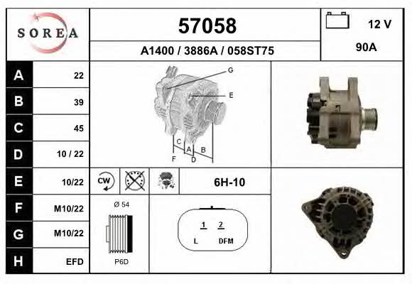 EAI 57058 Alternator 57058