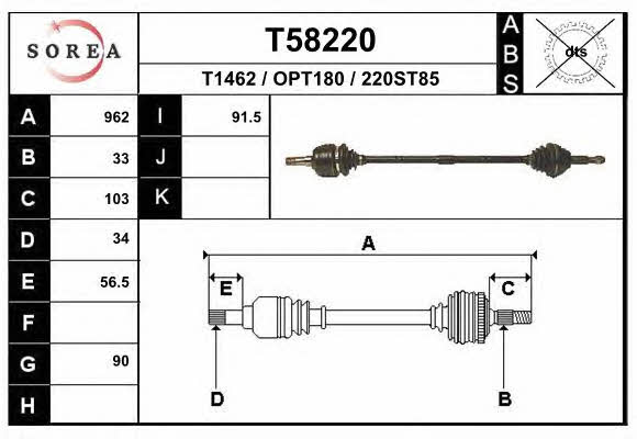 EAI T58220 Drive shaft T58220