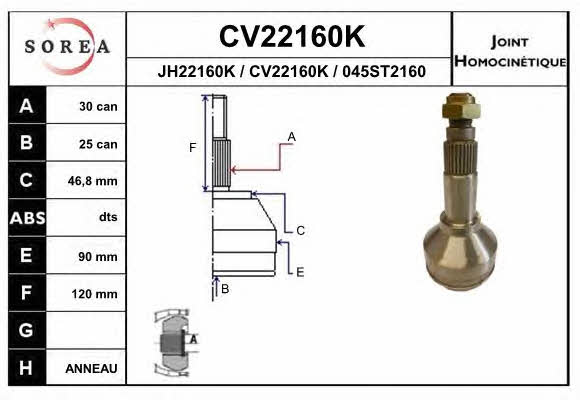 EAI CV22160K CV joint CV22160K