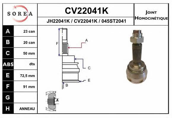 EAI CV22041K CV joint CV22041K