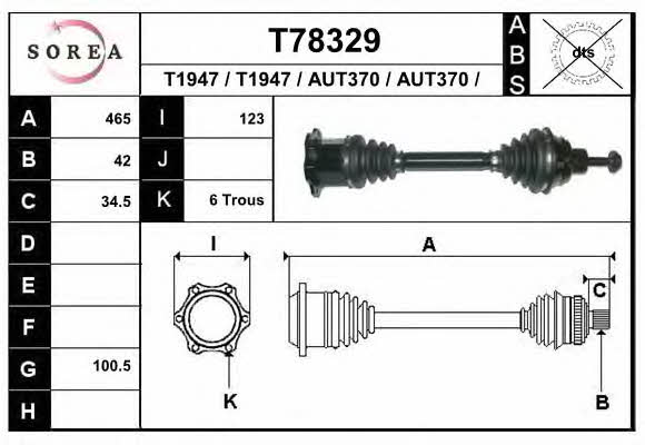 Driveshaft Audi A5: T78329 EAI Drive shaft