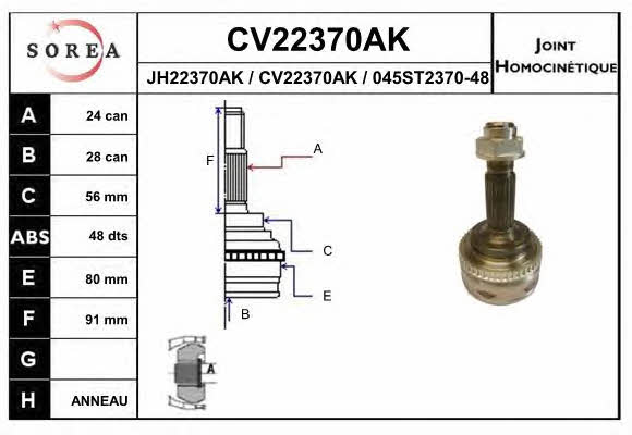 EAI CV22370AK CV joint CV22370AK