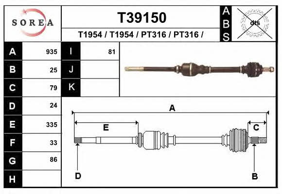 EAI T39150 Drive shaft T39150