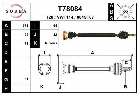 EAI T78084 Drive shaft T78084