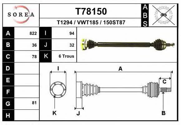 EAI T78150 Drive shaft T78150