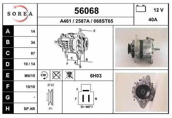 EAI 56068 Alternator 56068