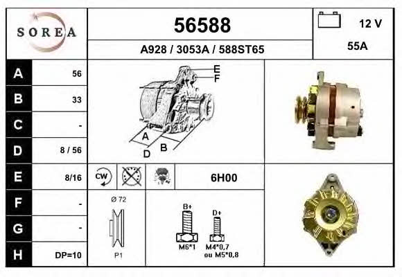 EAI 56588 Alternator 56588