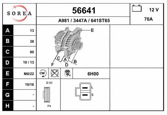 EAI 56641 Alternator 56641