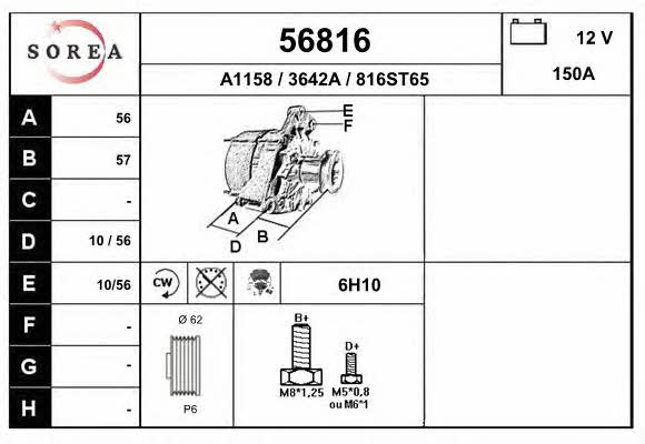 EAI 56816 Alternator 56816