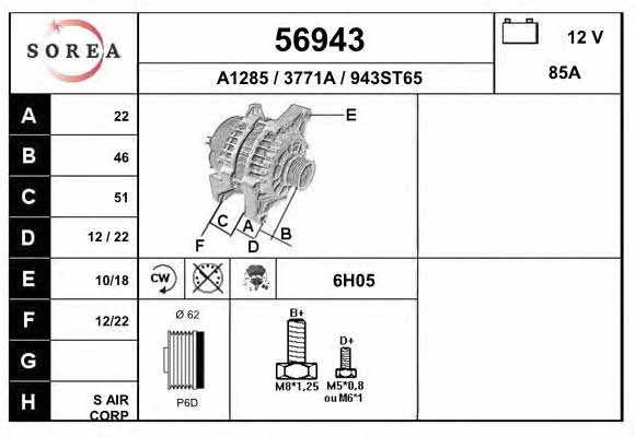 EAI 56943 Alternator 56943