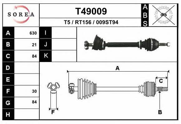 T49009 EAI Drive shaft