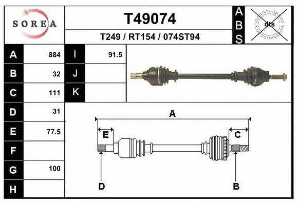 EAI T49074 Drive shaft T49074