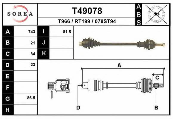 T49078 EAI Drive shaft