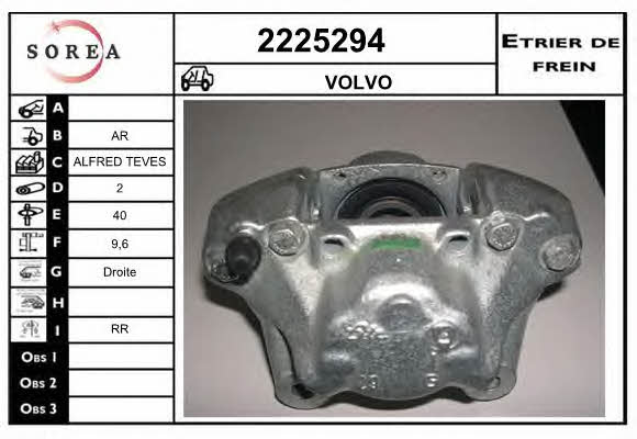 EAI 2225294 Brake caliper rear right 2225294