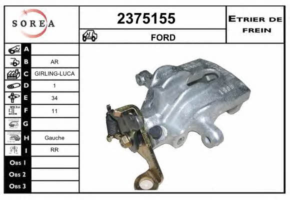 2375155 EAI Brake Caliper