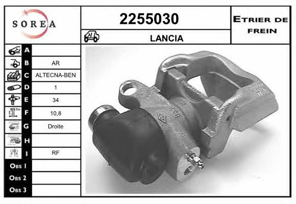 EAI 2255030 Brake caliper rear right 2255030