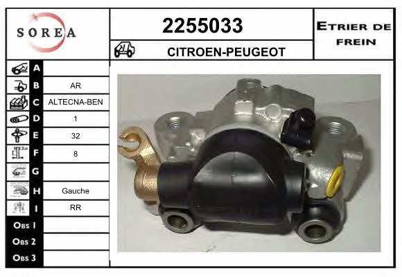 EAI 2255033 Brake caliper 2255033