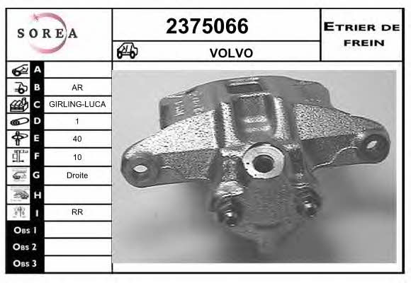 EAI 2375066 Brake caliper rear right 2375066