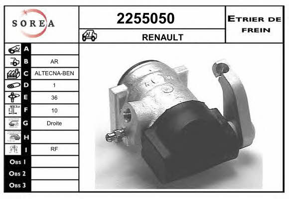 EAI 2255050 Brake caliper rear right 2255050