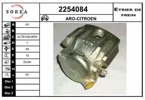 EAI 2254084 Brake caliper 2254084