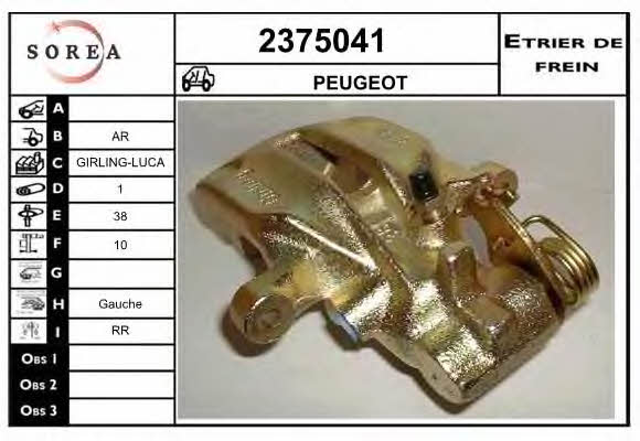 EAI 2375041 Brake caliper rear left 2375041