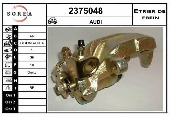 Brake caliper Audi Cabriolet: 2375048 EAI Brake caliper rear right