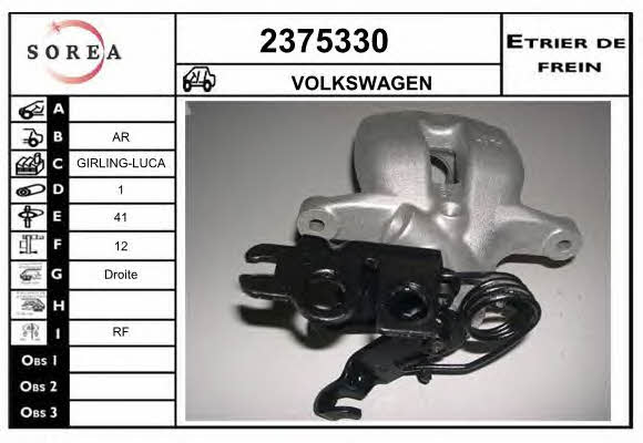 2375330 EAI Brake Caliper