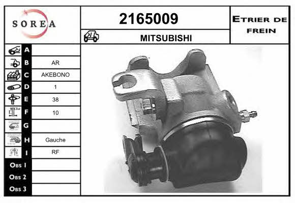 EAI 2165009 Brake caliper 2165009